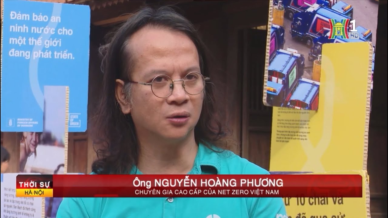 Tọa đàm 